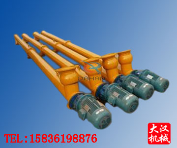 管式螺旋输送机