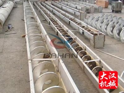 无轴螺旋输送机