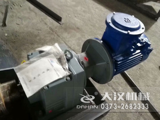 粉煤灰螺旋输送机