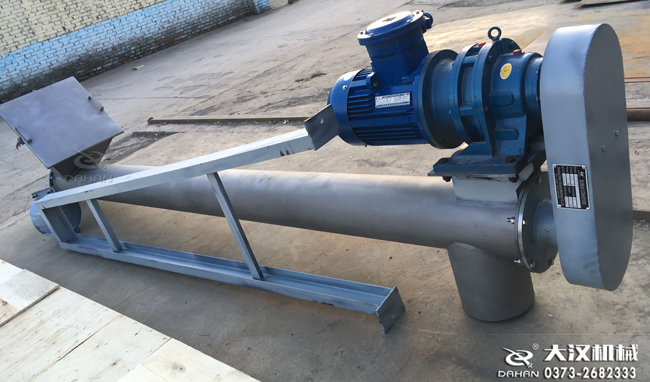 化肥输送LS500型螺旋输送机