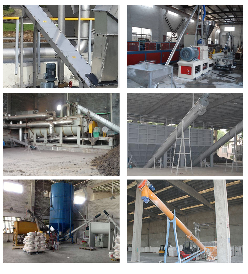 螺杆上料机现场图片