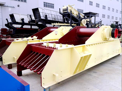 直线给料机，主要用于将块状、颗粒状物料