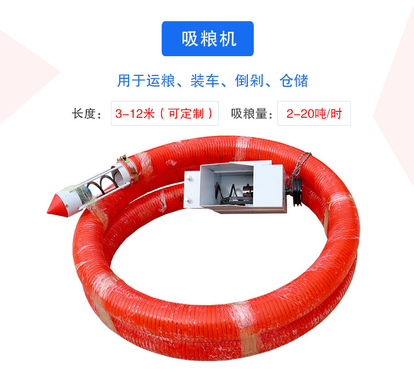 可分为车载式、手提式、风吸式