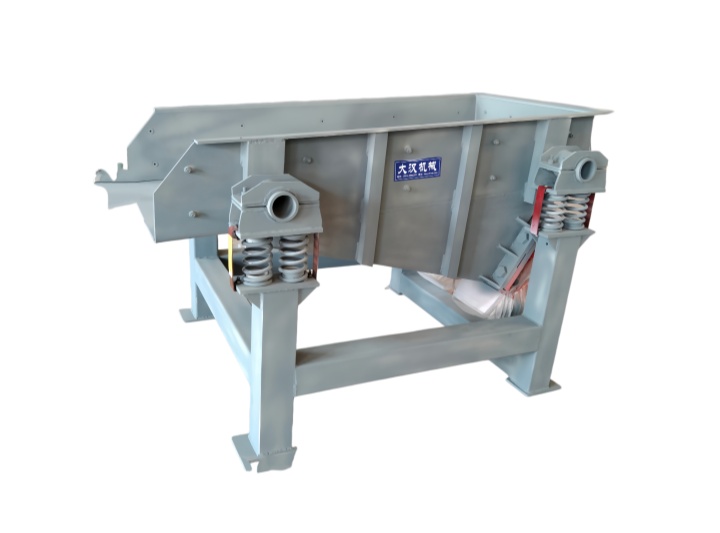 DZGL-512型振动给料机