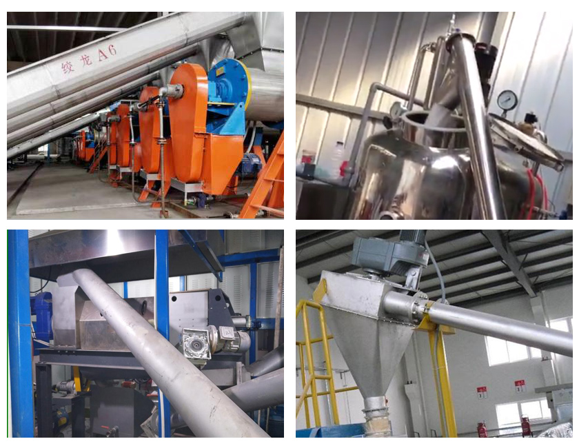 不锈钢绞龙输送机现场