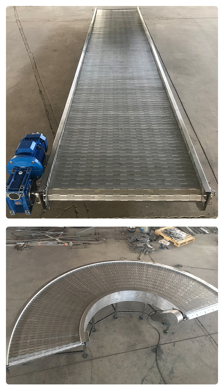 食品链板输送机选型