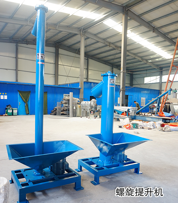 螺旋提升机图片