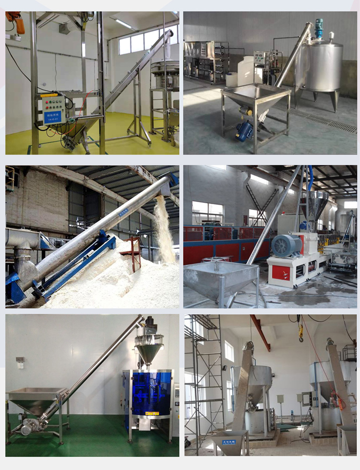 大汉螺旋给料机售后服务优质 规?；?配件齐全