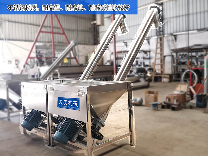 不锈钢材质，耐高温、耐腐蚀、耐酸碱性比较好