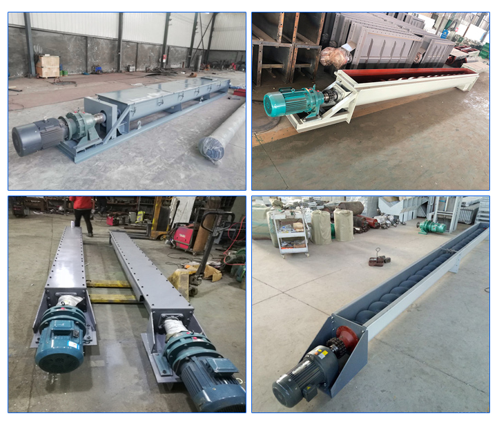 大汉生产的U型螺旋输送机型号齐全