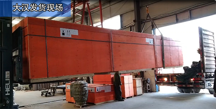  大汉厂家接受为客户“量身定制”产品，满足客户的需求