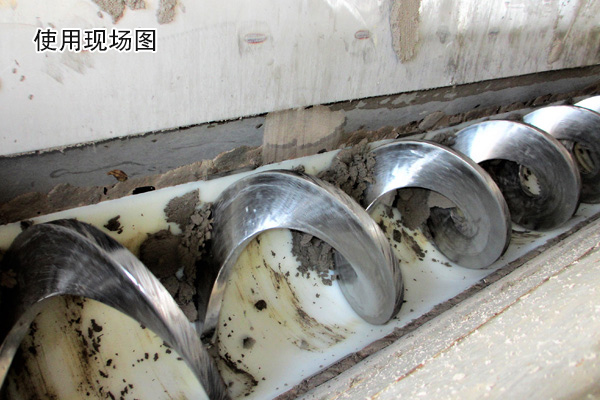  无轴螺旋输送机可输送污泥这种缠绕性 、粘黏性物料，输送效果显著