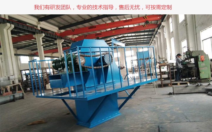  板链斗式提升机厂家选择要看优质服务、售后