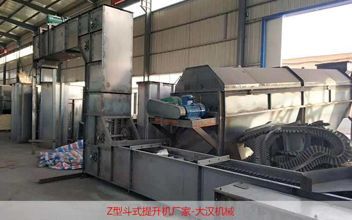Z型斗式提升机生产厂家 