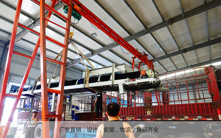 新乡移动皮带输送机厂家